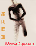 采撷